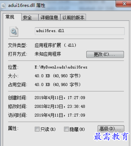 1653473988195771.png image.png