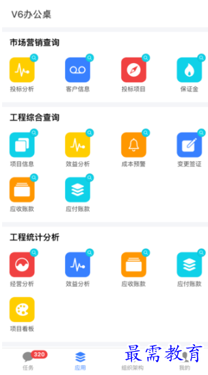 1653474506234113.png image.png