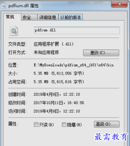 1653474583468884.png image.png
