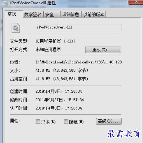 1653474685382105.png image.png