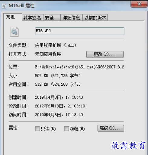 1653474706323112.png image.png