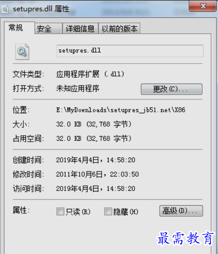 1653474926401578.png image.png