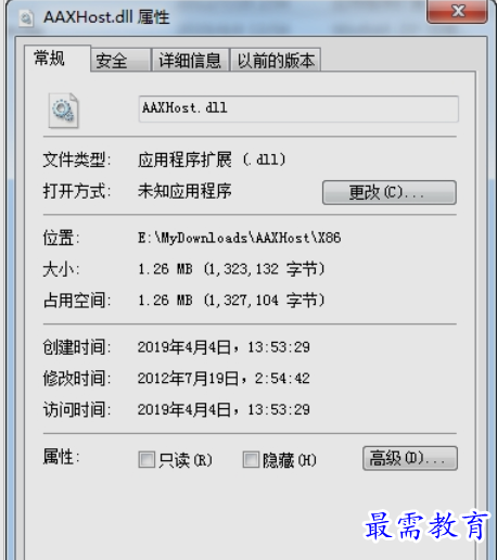 1653475018454600.png image.png