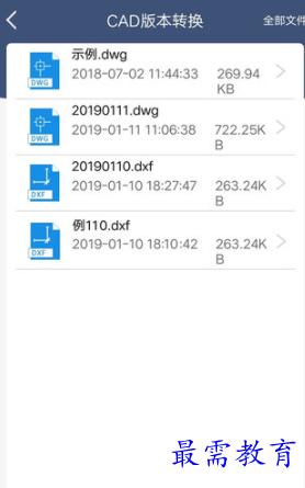 1653475048325711.png image.png