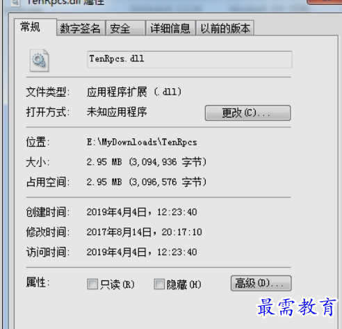 1653475063666665.png image.png