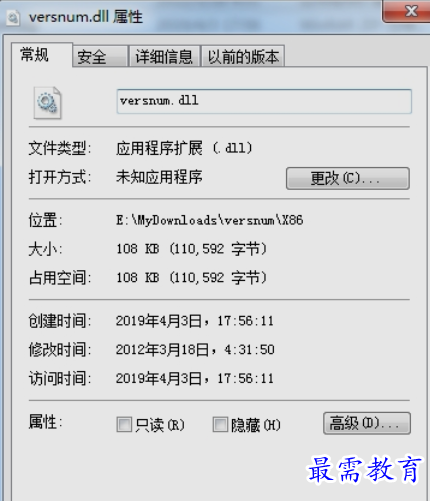 1653475083727215.png image.png