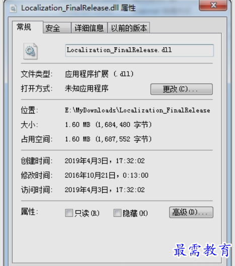 1653475173629517.png image.png