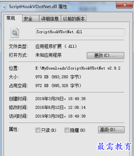 1653475419829418.png image.png