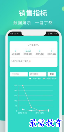 1653475427298826.png image.png