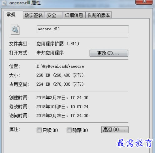 1653475463138428.png image.png