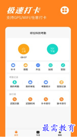 1653475531122676.png image.png