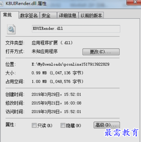 1653475643344236.png image.png