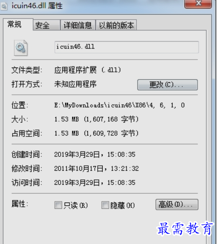 1653475750300650.png image.png