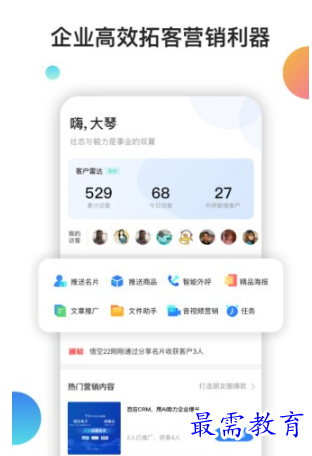 1653475816564798.png image.png