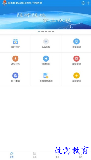 1653475898732146.png image.png