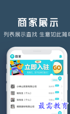 1653475951194627.png image.png