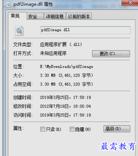 1653476054327948.png image.png