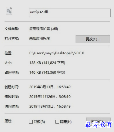 1653476933795073.png image.png
