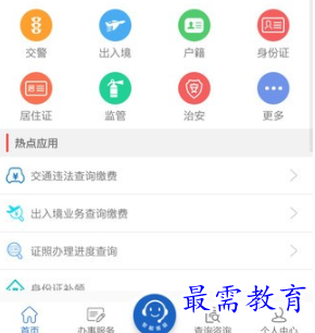 1653476970148595.png image.png