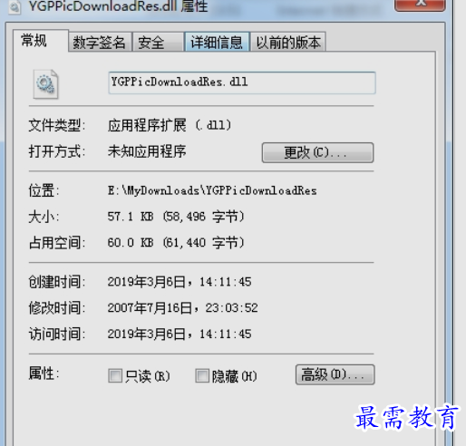 1653477306664567.png image.png