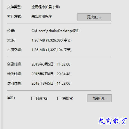 1653477410179317.png image.png
