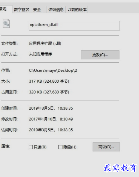 1653477432125916.png image.png