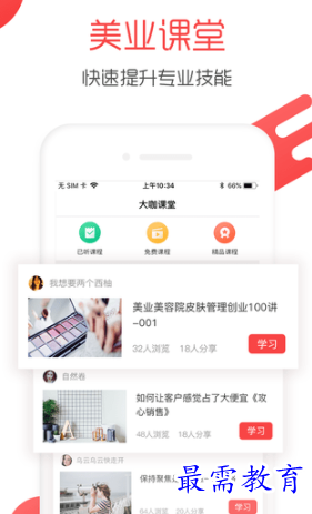 1653480483469095.png image.png