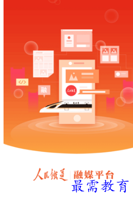 1653480848912925.png image.png