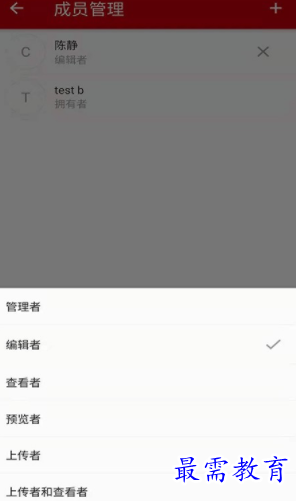 1653481167739829.png image.png