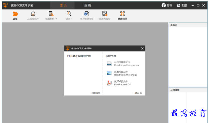 QQ图片20220526002809.png