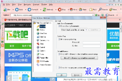 QQ图片20220526005234.png