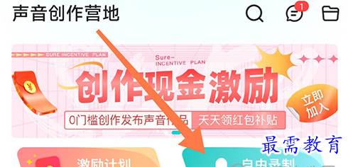 1653522676789210.png blob.png