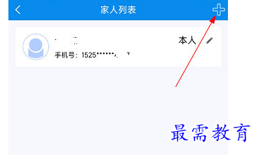 1653523575102130.png blob.png