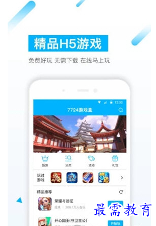 1653525835114208.png blob.png