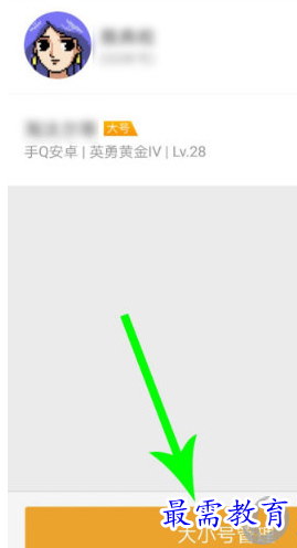 blob.png