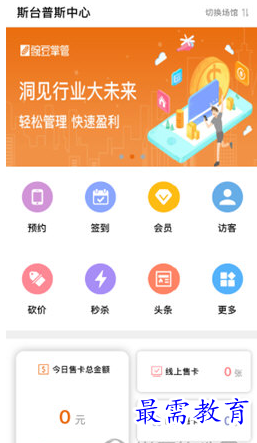 1653527079712845.png blob.png