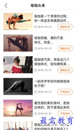 1653527090403339.png blob.png