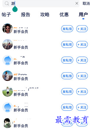 1653527191957377.png blob.png