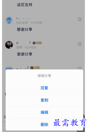 1653527217298229.png blob.png