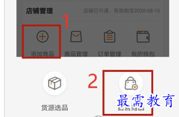 1653527345503546.png blob.png