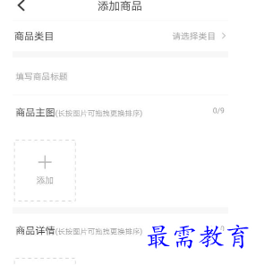 1653527354982646.png blob.png