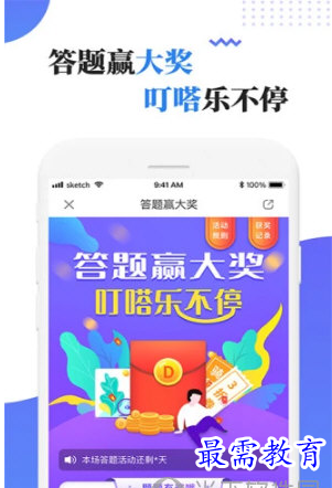 1653527523841457.png blob.png