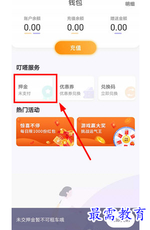 1653527556210702.png blob.png