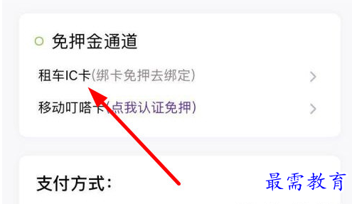 1653527580249091.png blob.png