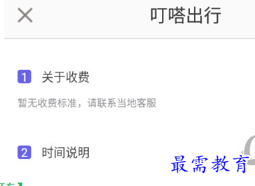 1653527640706823.png blob.png