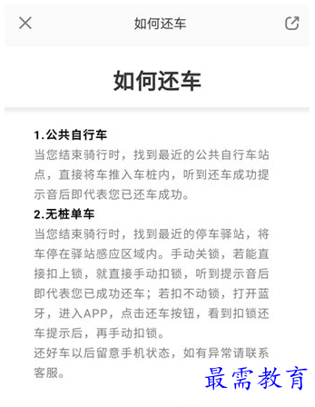 1653527650479990.png blob.png