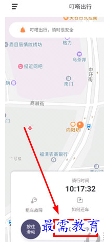 1653527661865465.png blob.png