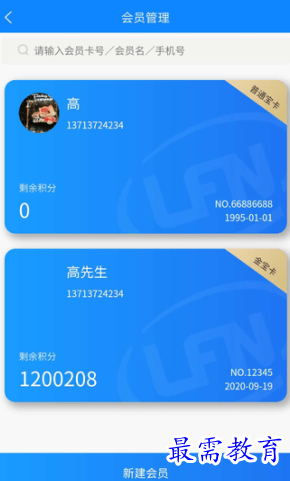 1653538012651057.png image.png