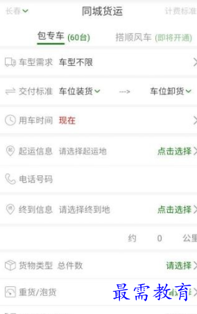 1653540907785500.png image.png