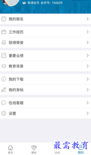 1653541036849630.png image.png